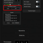 t2-type-of-choosed-pump.png